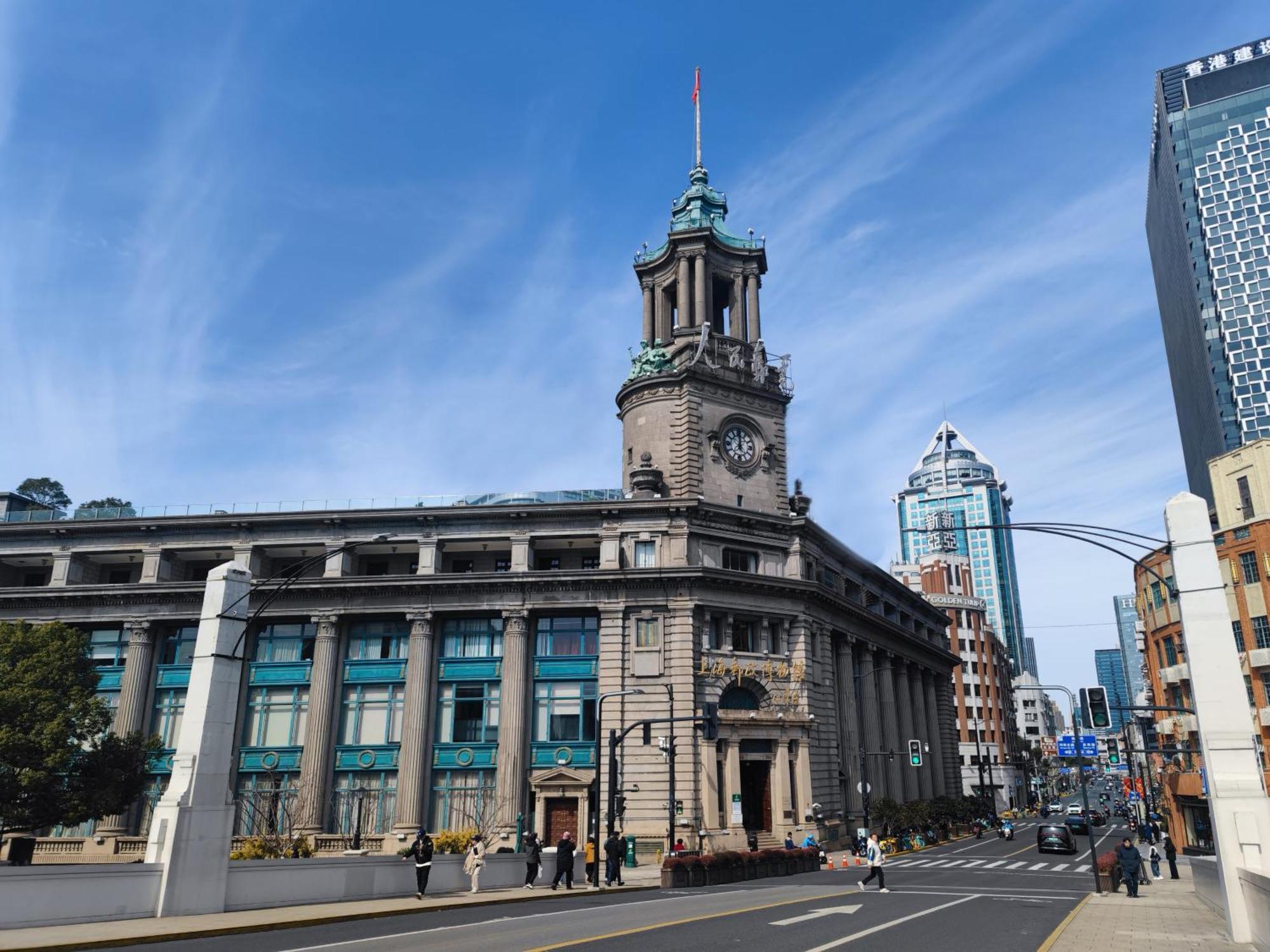 Shanghai Yuhang Hotel Exterior foto